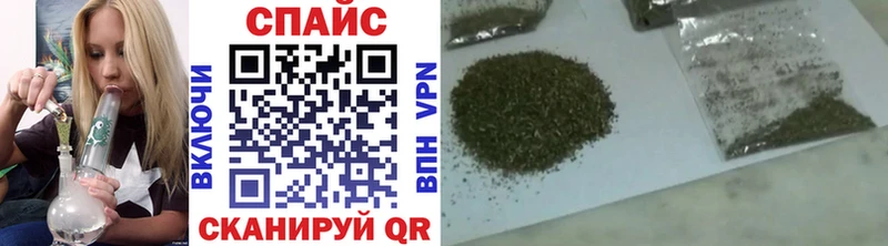 БУТИРАТ Butirat купить закладку Верея