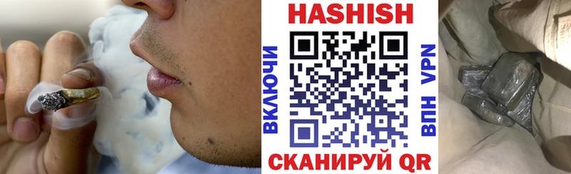 MEGA зеркало  Верея  ГАШ 40% ТГК 