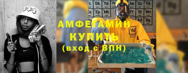 a pvp Алзамай
