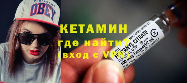 прущие крисы Арсеньев