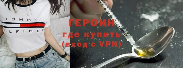 прущие крисы Арсеньев