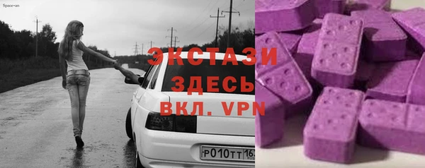 MESCALINE Аркадак