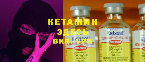 прущие крисы Арсеньев