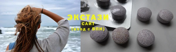 кокаин колумбия Семёнов