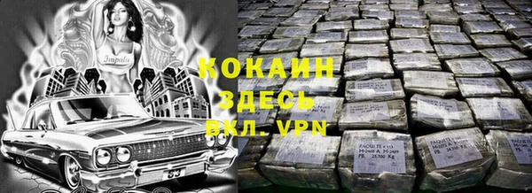 MESCALINE Аркадак