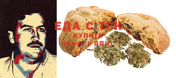 MESCALINE Аркадак