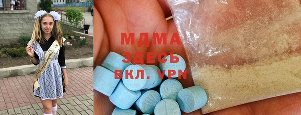 прущие крисы Арсеньев