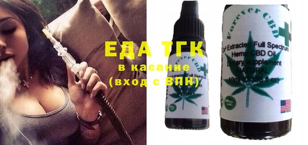прущие крисы Арсеньев