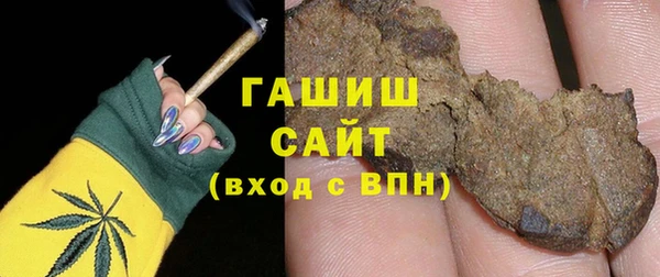 эйфоретик Армянск