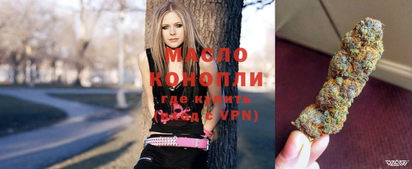 прущие крисы Арсеньев
