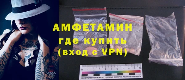 MESCALINE Аркадак