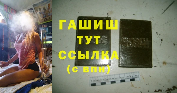 MESCALINE Аркадак